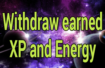 How to withdraw earned rewards